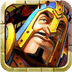 帝国时代3下载_帝国时代3(AgeofEmpiresIII)v1.1.4安卓版下载
