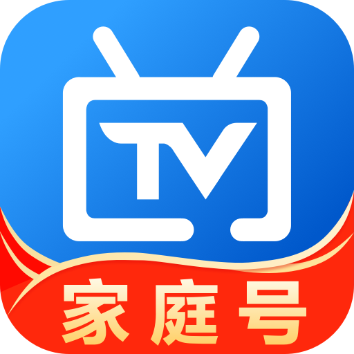 电视家官网下载_电视家app官方v3.10.26安卓版下载
