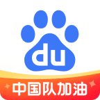 百度下载_百度v13.84.0.10安卓版下载