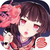 阴阳师抽卡模拟器下载_阴阳师抽卡模拟器v1.0.8安卓版下载