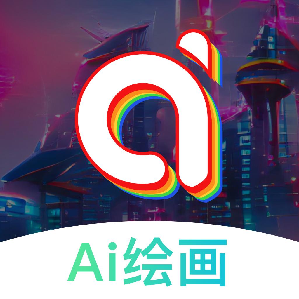 聚火下载_聚火v1.6安卓版下载