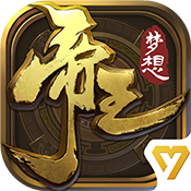 梦想帝王飞鱼湖下载_梦想帝王v2.0.39安卓版下载