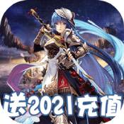 战神1下载_战神BT版v1.0.6安卓版下载