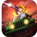 异星大战下载_异星大作战v0.1.0.0安卓版下载