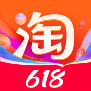 淘宝去啊下载_淘宝v10.45.8安卓版下载