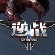 下载逆战下载_逆战v1.0安卓版下载