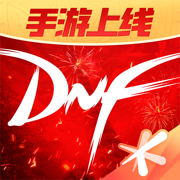 dnf任务助手下载_DNF助手v4.0.0安卓版下载