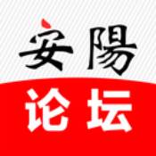 安阳论坛下载_安阳论坛v2.0.9安卓版下载