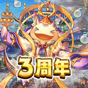 密特拉之星下载_密特拉之星国际服v2.14.2安卓版下载