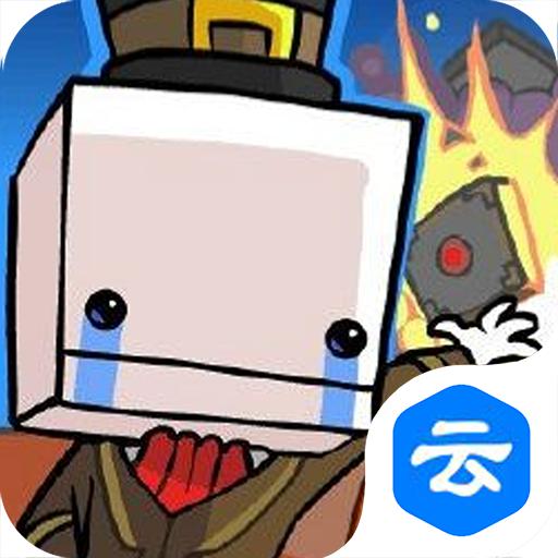 战斗方块剧场下载_战斗砖块剧场中文版v1.0.1安卓版下载