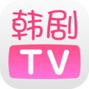 韩剧直播下载_韩剧tv官方appv6.1安卓版下载