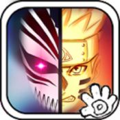死神vs火影1.2下载_死神VS火影手机版v1.2.2安卓版下载