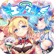 天使链接下载_天使连结ANGELICLINKv1.0安卓版下载