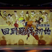 火影忍者online下载_火影忍者onlinev1.69.72.8安卓版下载