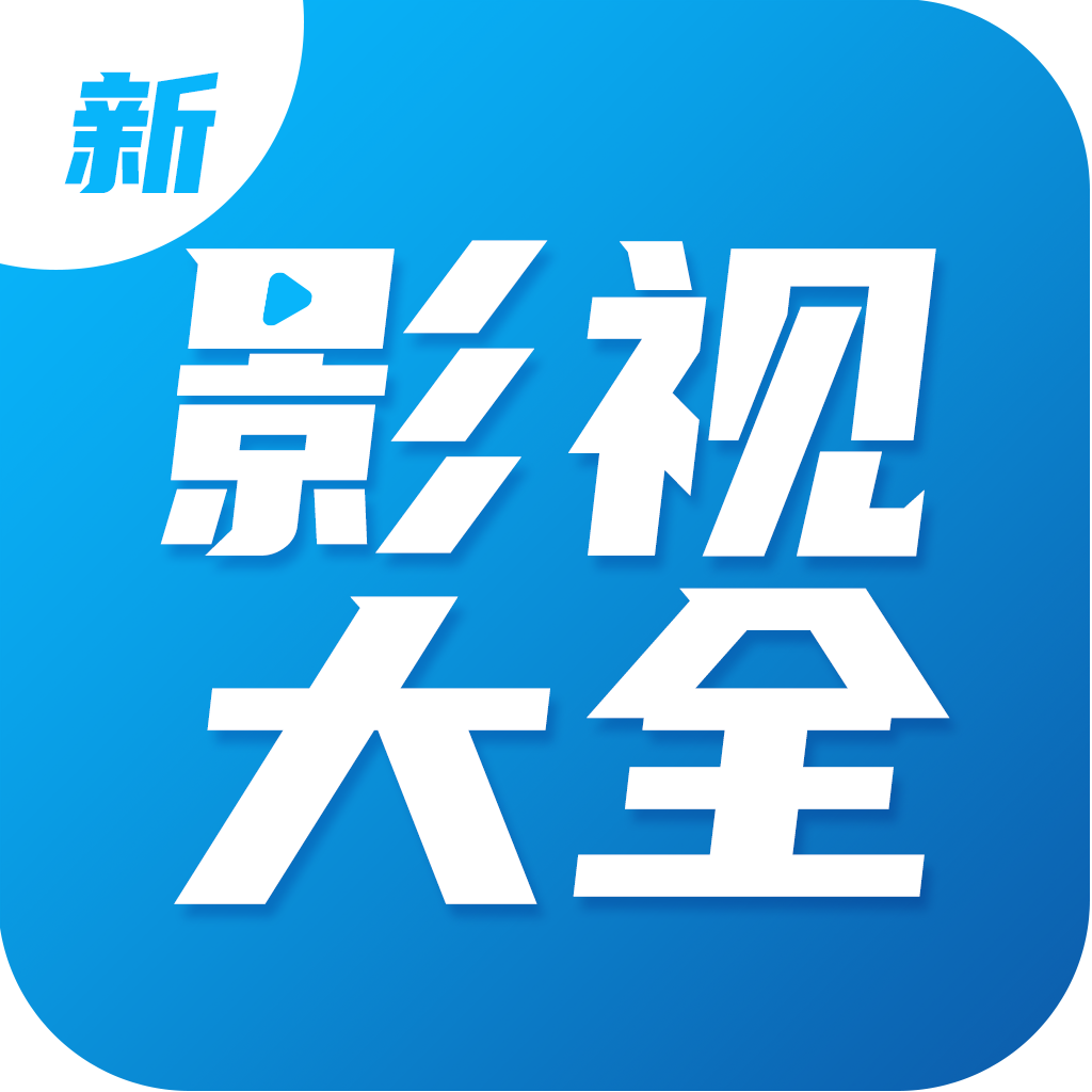 哥斯拉大战金刚下载_哥斯拉大战金刚v6.5.5安卓版下载