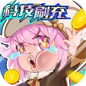 酷我幻龙骑士下载_亿次元BT手游v1000.196安卓版下载
