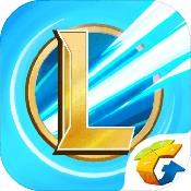 lol正版手游拳头内测服下载_lol正版手游拳头内测服v5.3.0.8296安卓版下载