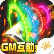 沙城征战手游下载_沙城之战v1.25安卓版下载