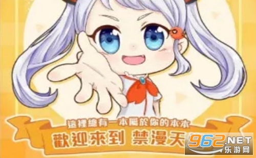 jm漫画网页版入门jmcomicron.mic_jm漫画网页版入门