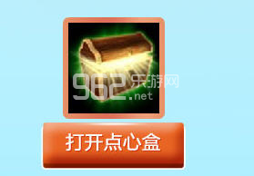 永久限时皮肤一览?lol点心盒能开出什么??_lol点心大作战