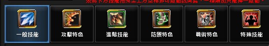 幻想神域弓箭加点源神及装备攻略_幻想神域弓箭加点