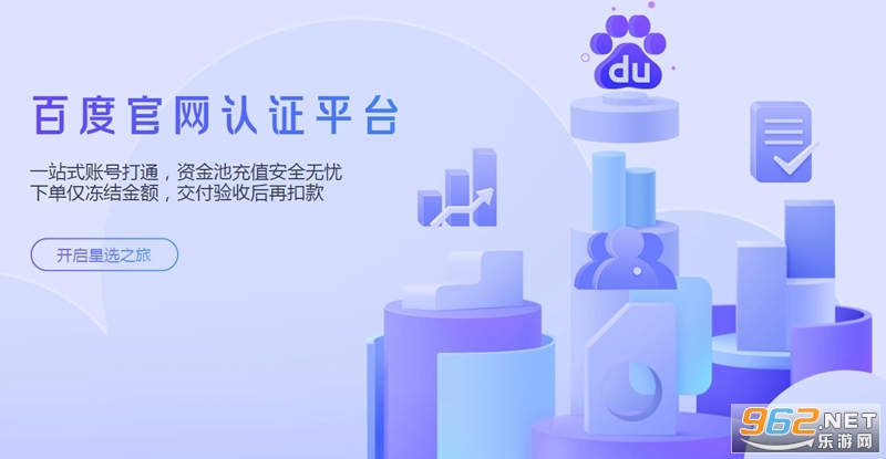 全民星选AI科技创想季是什么 官网入口地址在哪