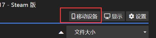 麻匪壁纸全透明 麻匪壁纸引擎库下载