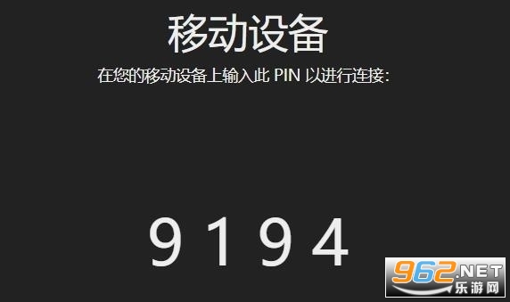 麻匪壁纸全透明 麻匪壁纸引擎库下载
