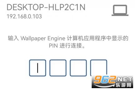 麻匪壁纸全透明 麻匪壁纸引擎库下载