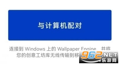 麻匪壁纸全透明 麻匪壁纸引擎库下载