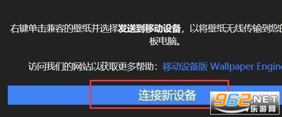 麻匪壁纸全透明 麻匪壁纸引擎库下载
