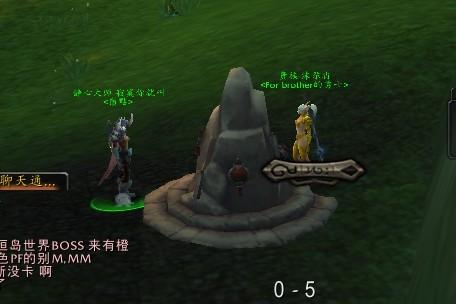 wow天神悟道圣坛位置_wow天神悟道圣坛