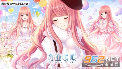 奇迹暖暖莉莉丝新娘攻略_奇迹暖暖莉莉丝新娘