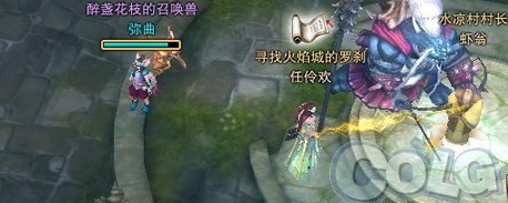 斗战神火焰蛇果宴任务的获得方法_斗战神火焰蛇果宴