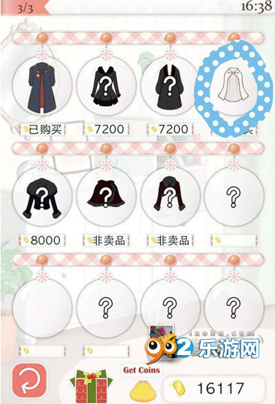 《暖暖环游世界》暖暖怎么搭配?_暖暖的换装物语豪华版攻略