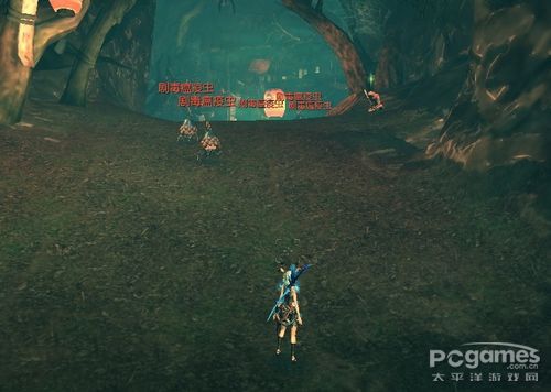 剑灵恶魔洞怎么打??_剑灵恶魔洞