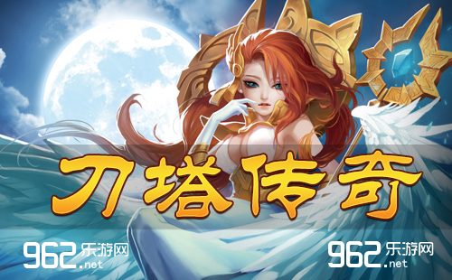 刀塔传奇蜘蛛女郎技能介绍_刀塔传奇蜘蛛女郎