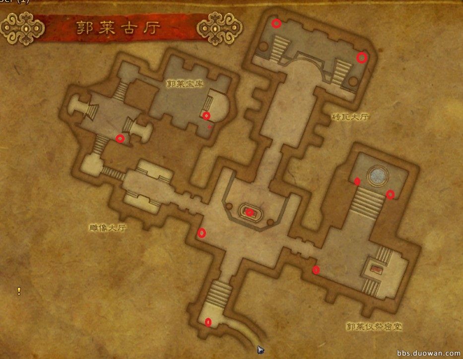 魔兽世界郭莱宝箱刷新地点_郭莱宝箱