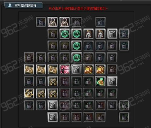 幻想神域双枪拳刃陷阱流攻略_幻想神域拳刃