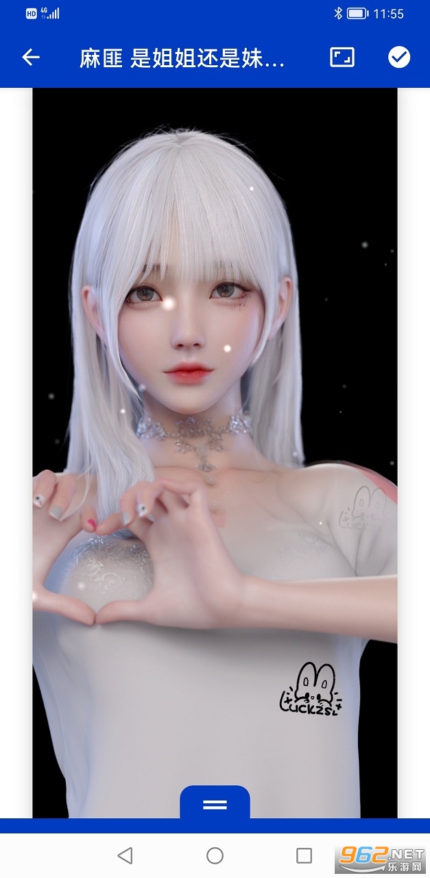 麻匪动态透明壁纸文件包 王者荣耀透明壁纸文件包 麻匪动态透明壁纸文件包 王者荣耀透明壁纸文件包