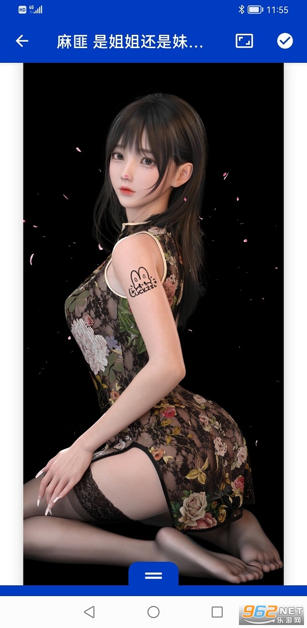 麻匪动态透明壁纸文件包 王者荣耀透明壁纸文件包 麻匪动态透明壁纸文件包 王者荣耀透明壁纸文件包