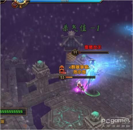 轩辕传奇通天塔怎么卡位（各职业付附坐标）?_轩辕传奇通天塔卡位