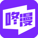 咚漫v3.0.0app_咚漫app最新版下载