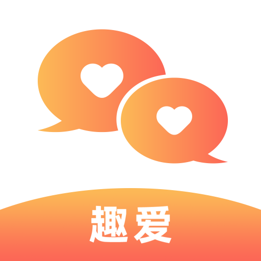趣爱APP福引导网站v1.3.4 最新版app下载_趣