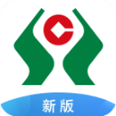 广西农村信用社v3.1.2app_广西农信app最新版